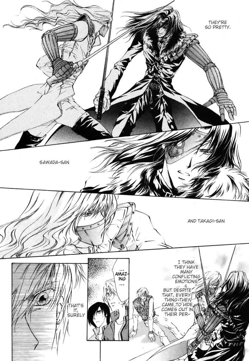 Page 28 Chapter 7 Hero Heel