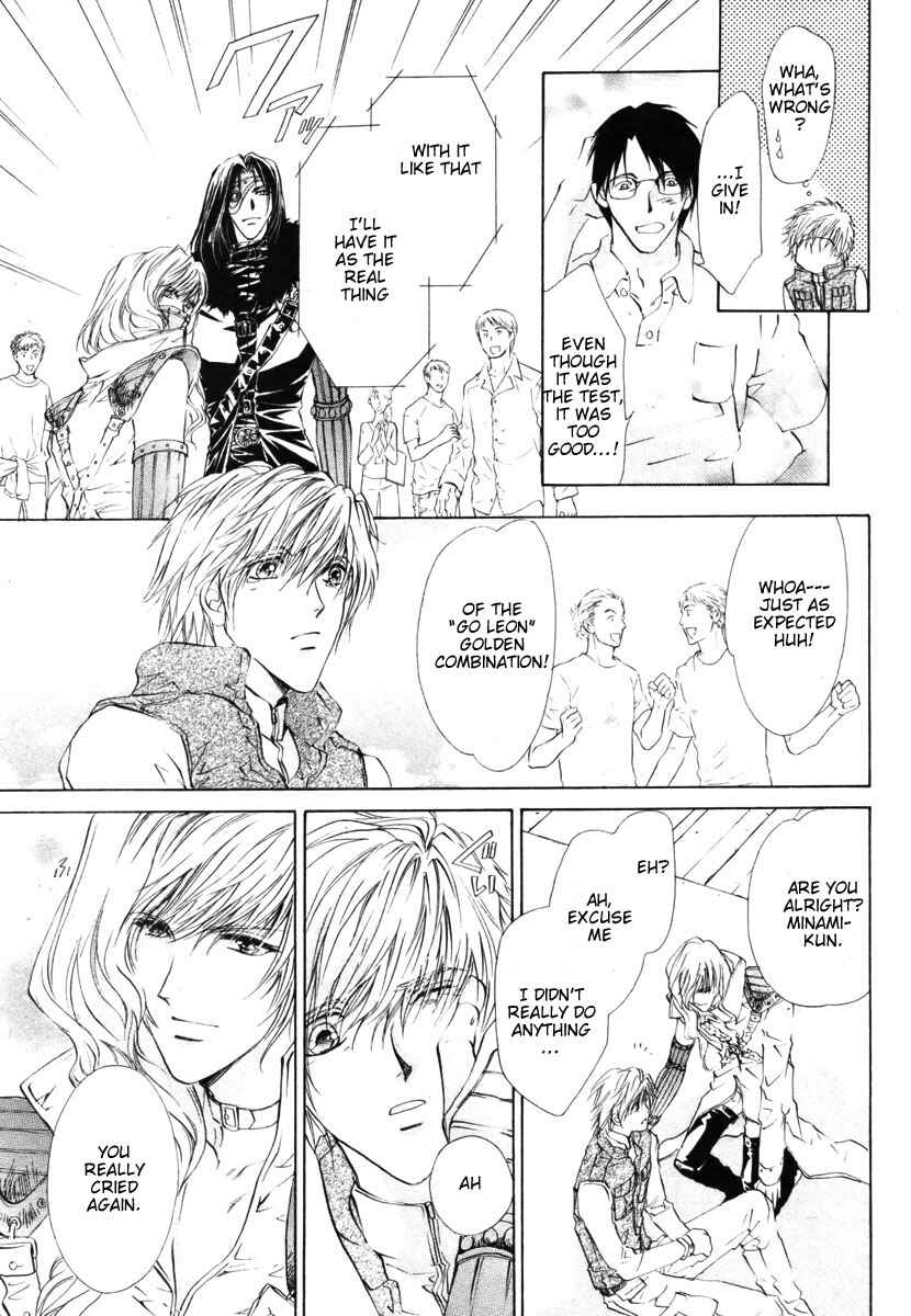 Page 31 Chapter 7 Hero Heel