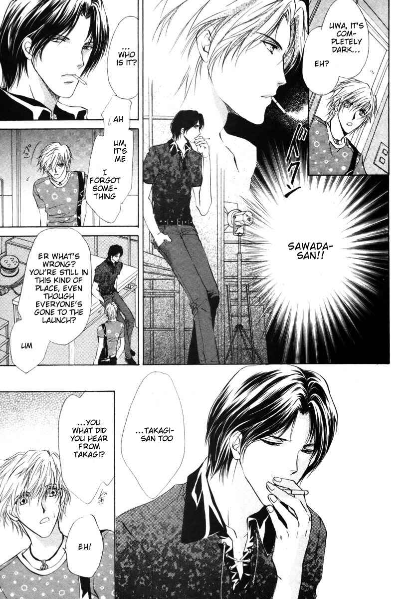 Page 35 Chapter 7 Hero Heel