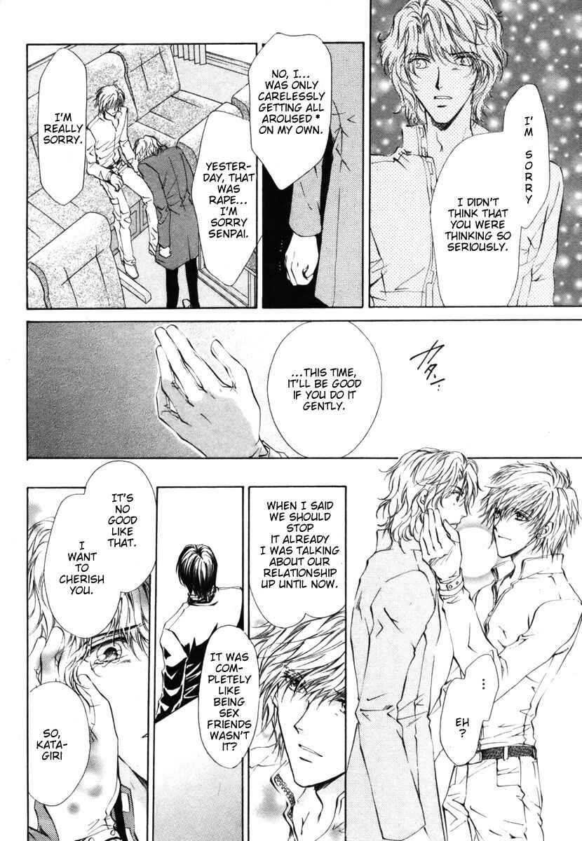 Page 4 Chapter 7 Hero Heel