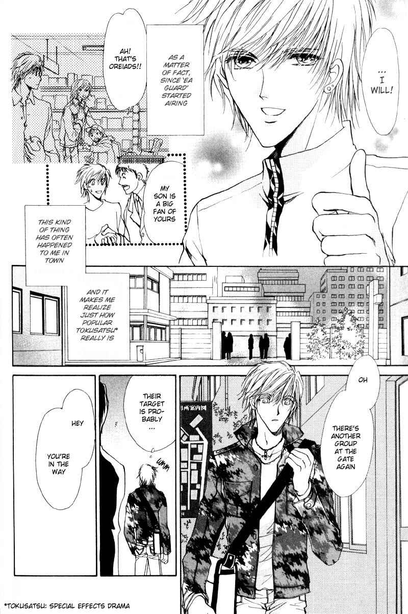 Page 9 Chapter 3 Hero Heel