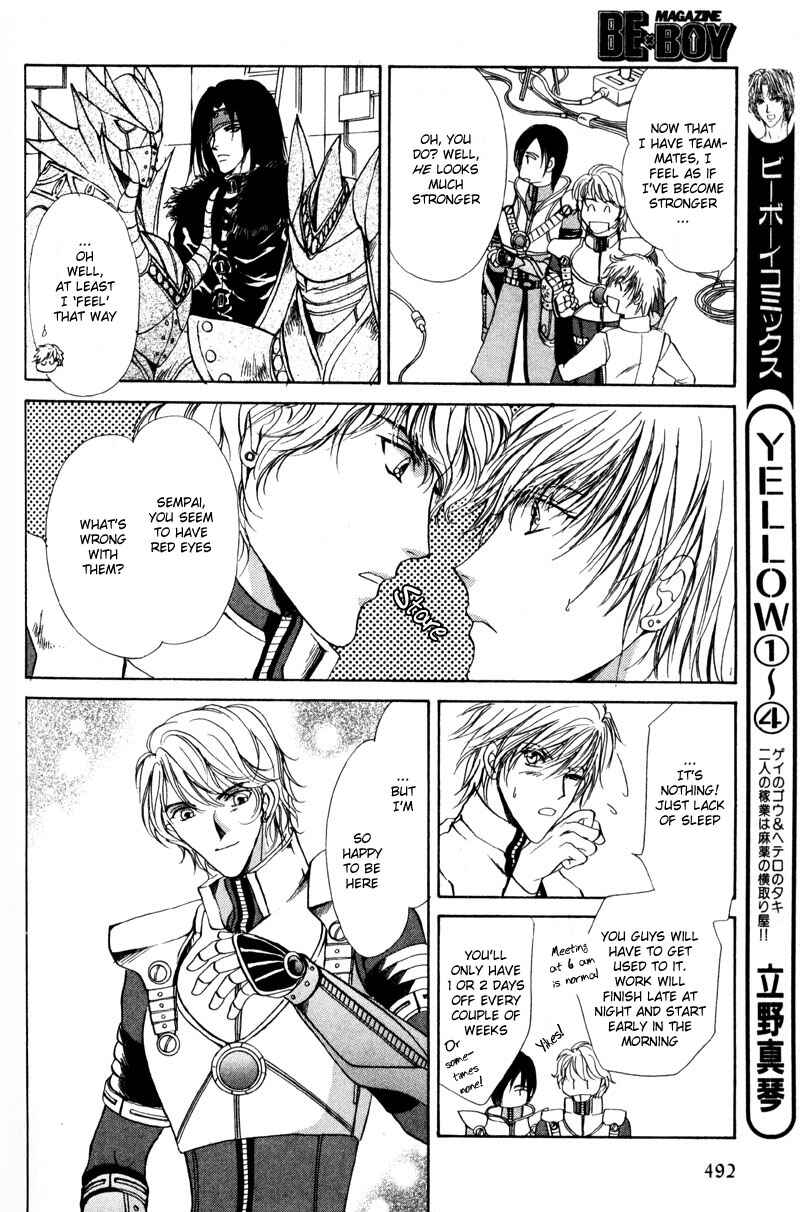 Page 13 Chapter 3 Hero Heel
