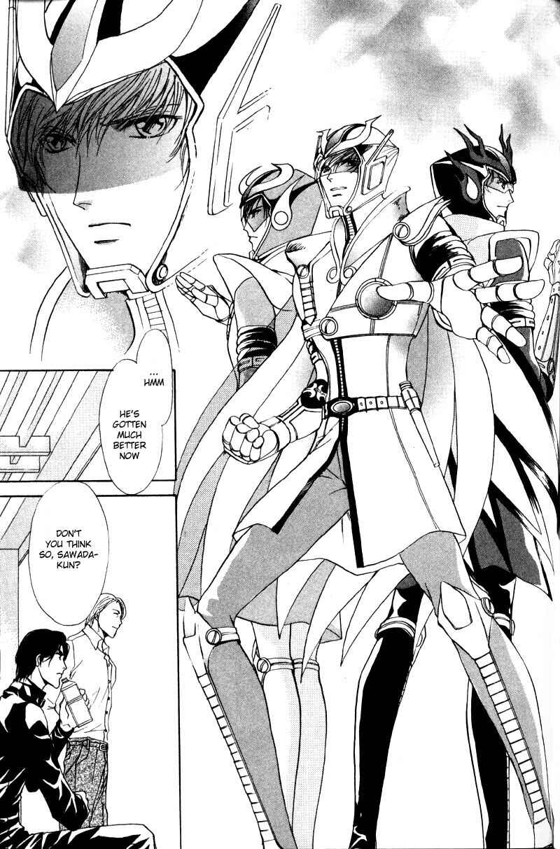 Page 16 Chapter 3 Hero Heel