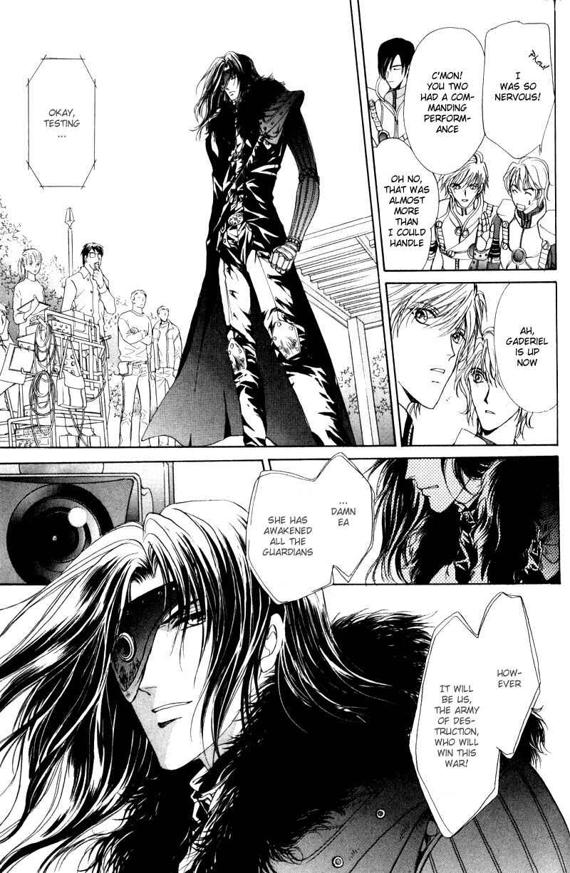 Page 18 Chapter 3 Hero Heel