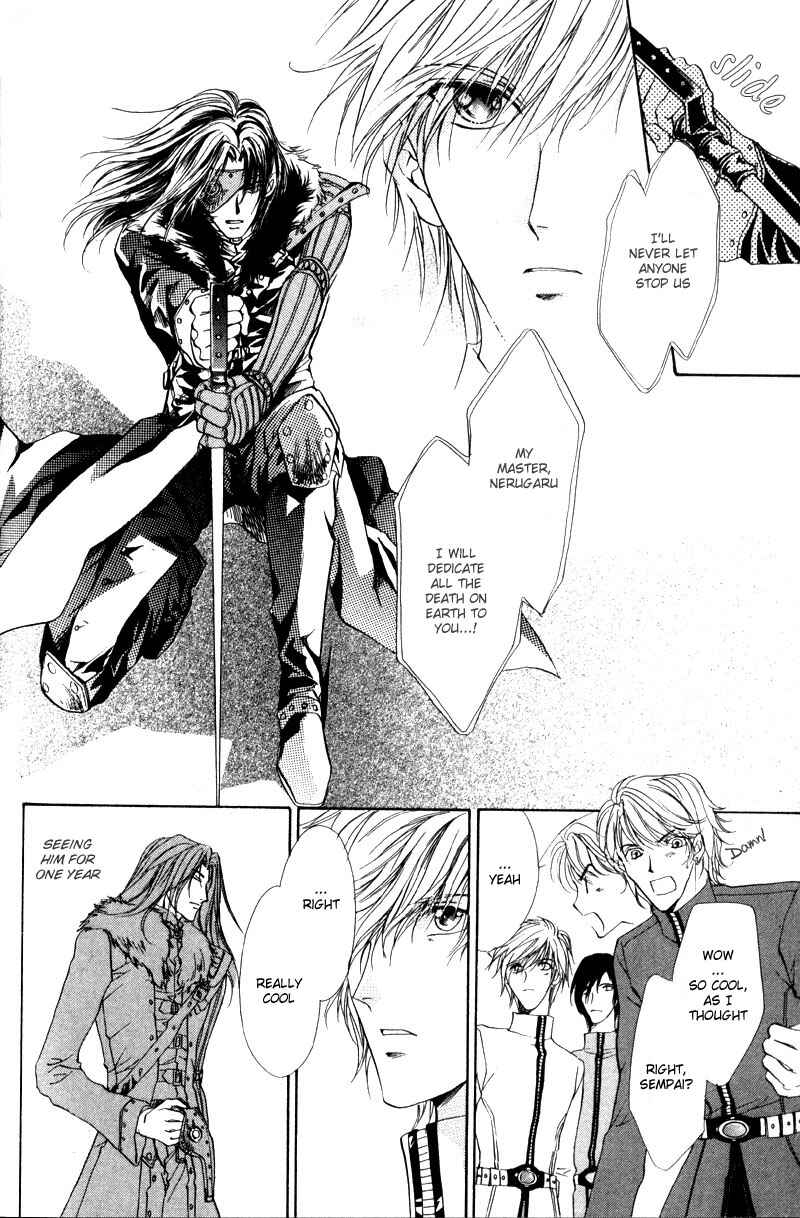 Page 19 Chapter 3 Hero Heel