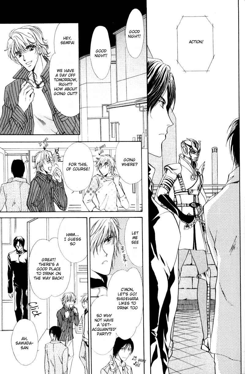 Page 22 Chapter 3 Hero Heel