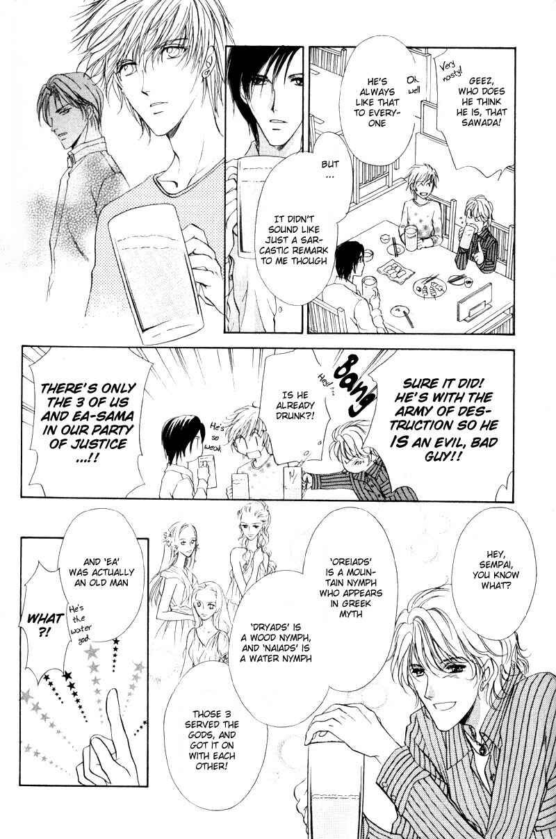 Page 25 Chapter 3 Hero Heel