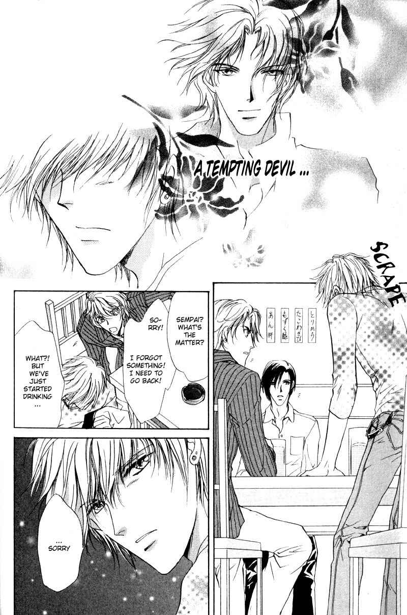 Page 27 Chapter 3 Hero Heel