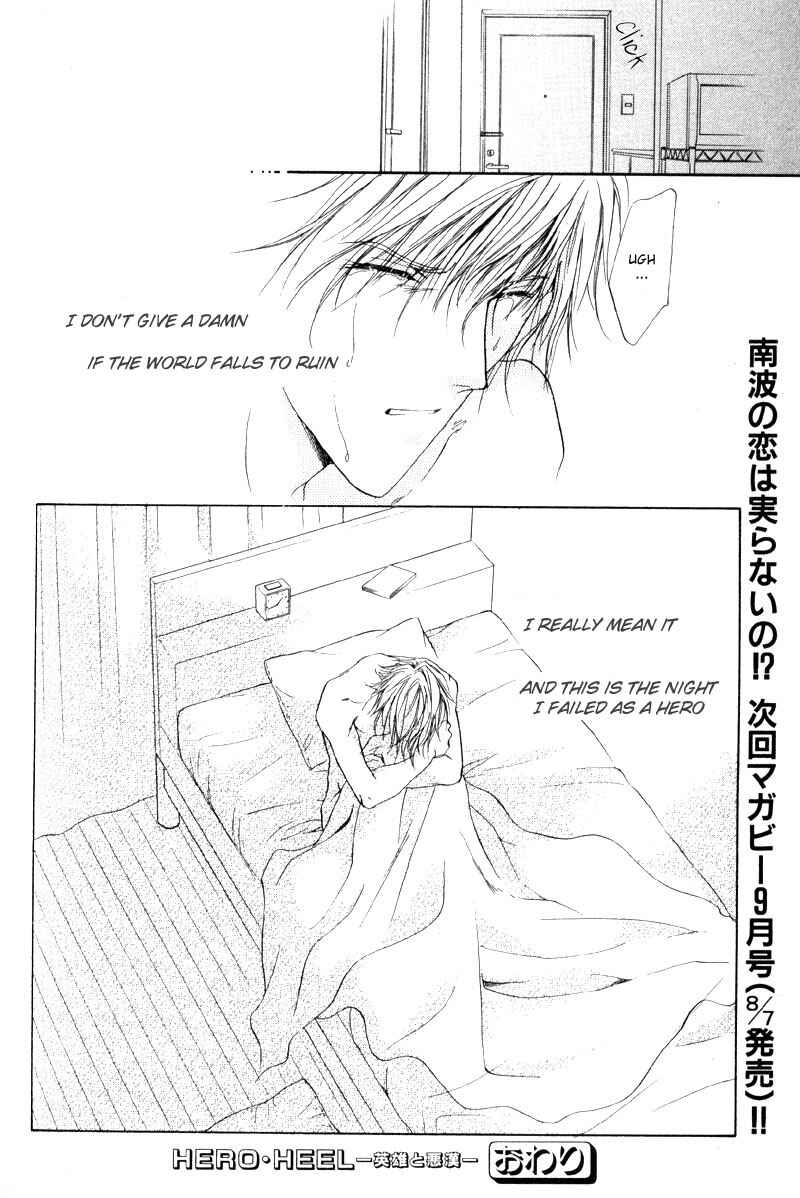 Page 51 Chapter 3 Hero Heel