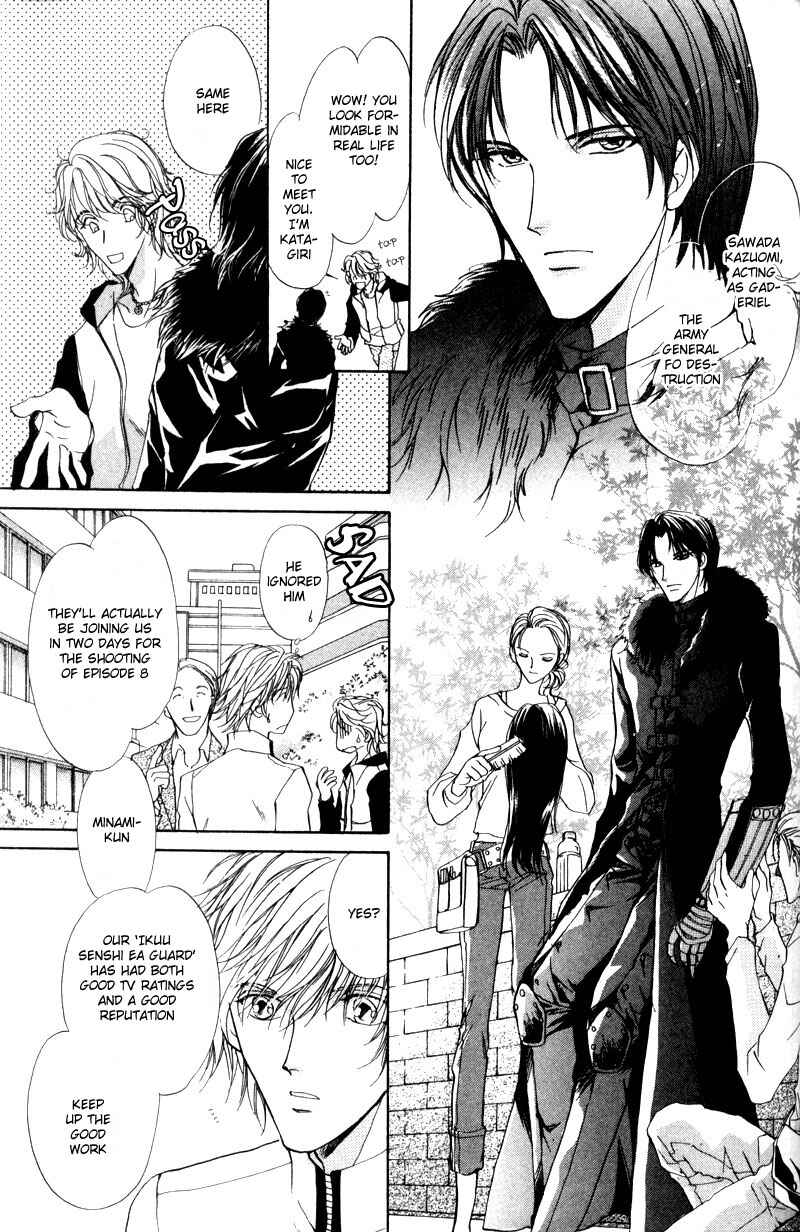 Page 8 Chapter 3 Hero Heel