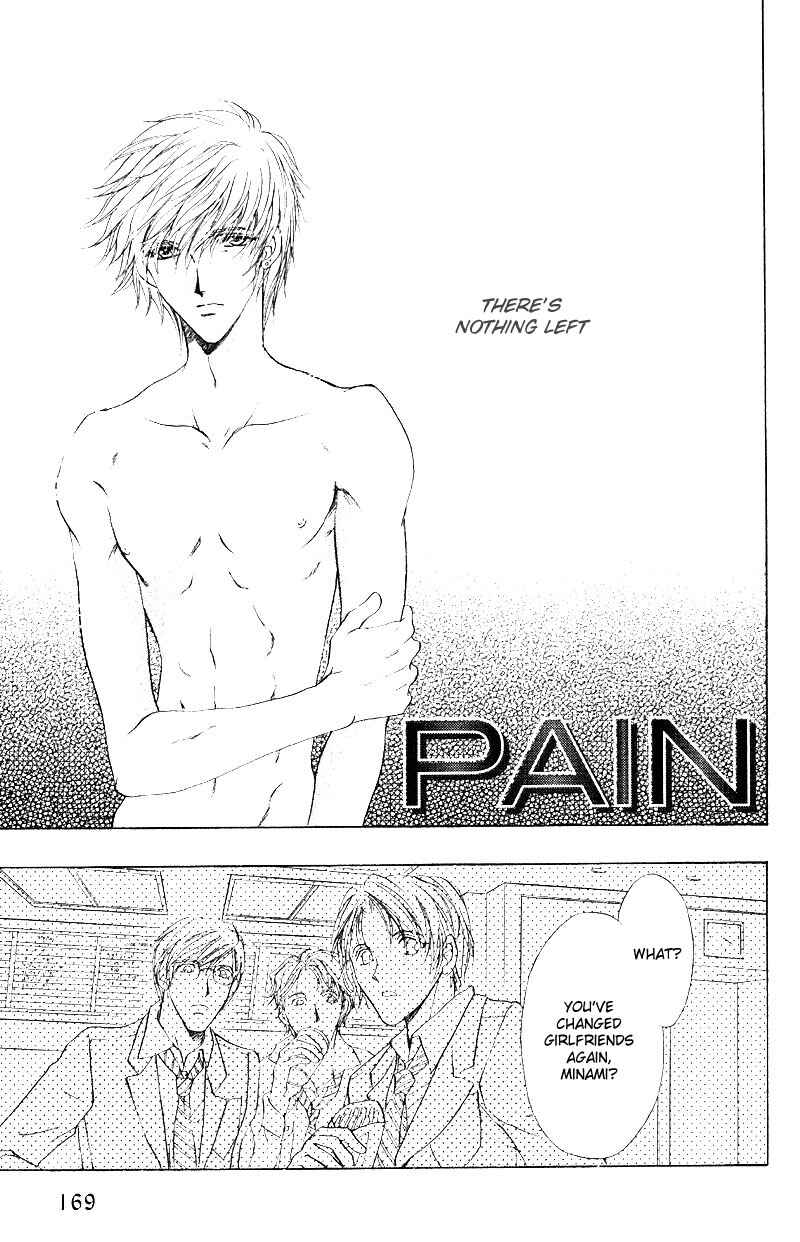 Page 3 Chapter 3.5 Hero Heel