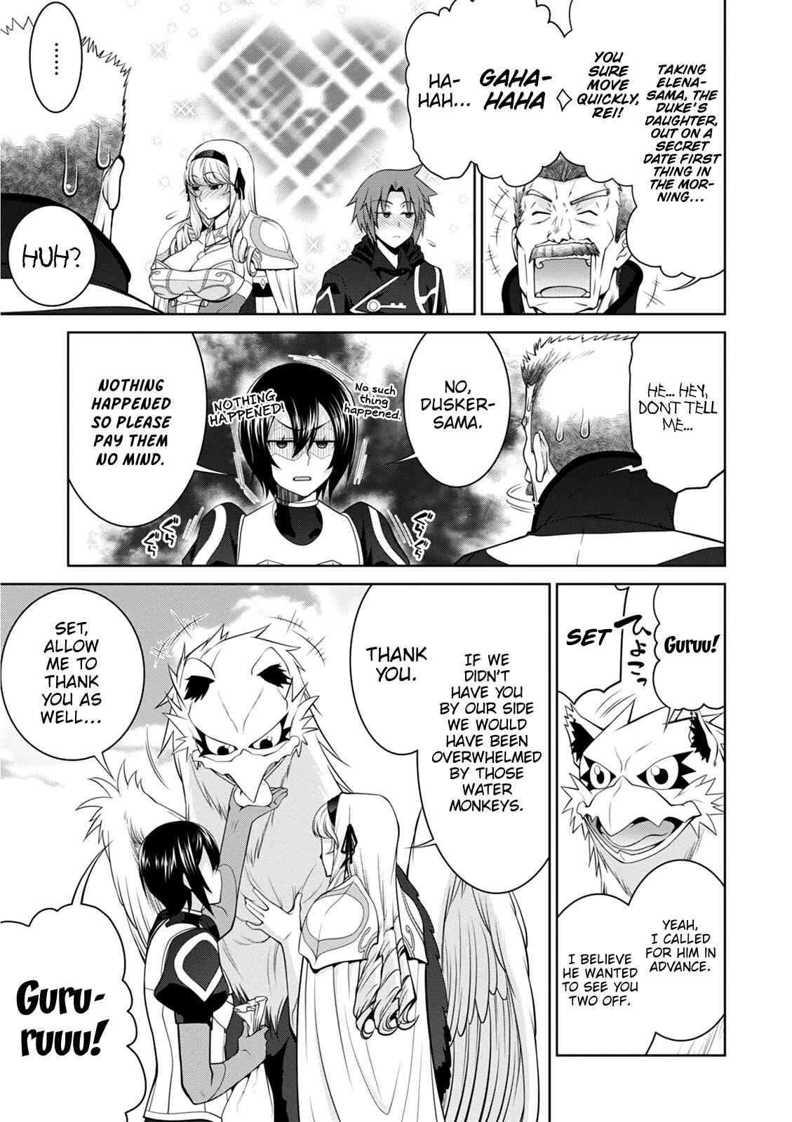 Page 13 Chapter 38 Legend