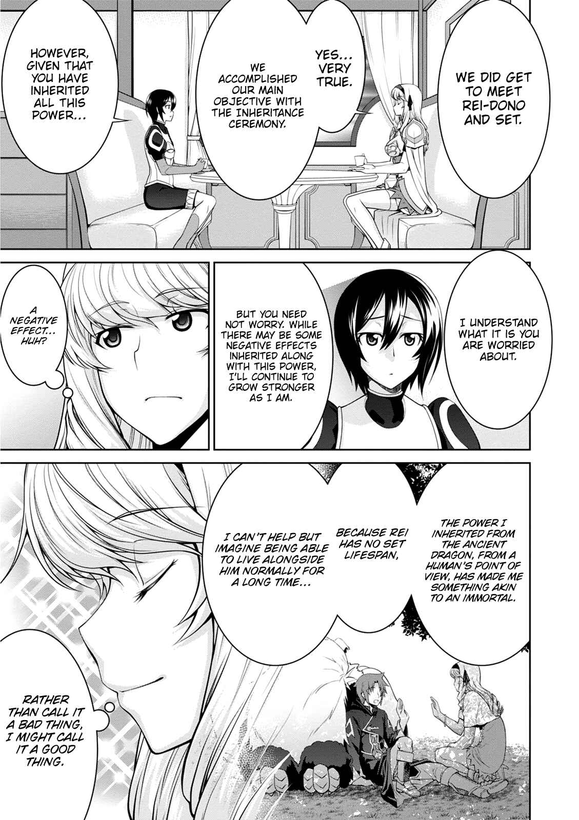 Page 17 Chapter 38 Legend
