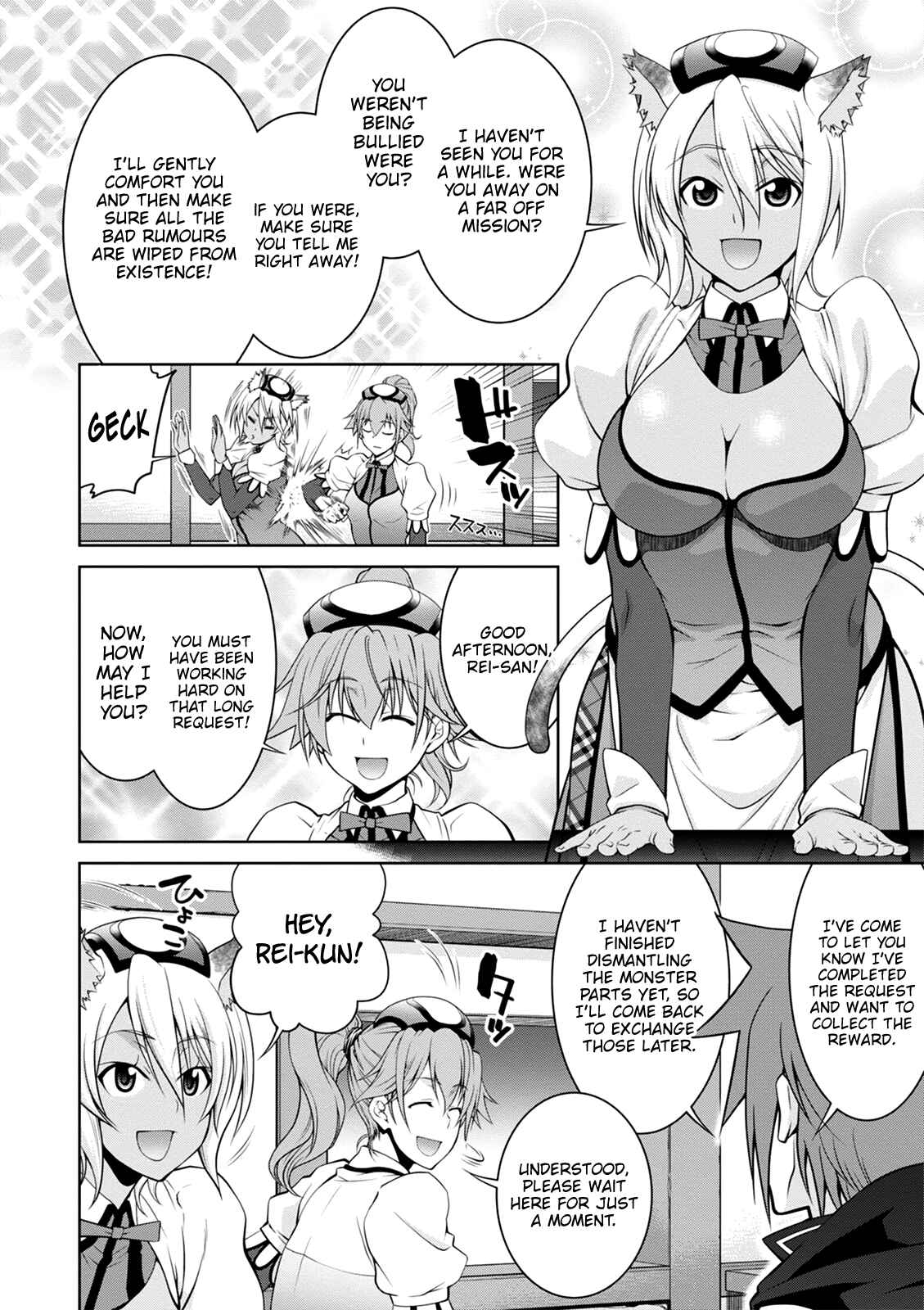 Page 20 Chapter 38 Legend