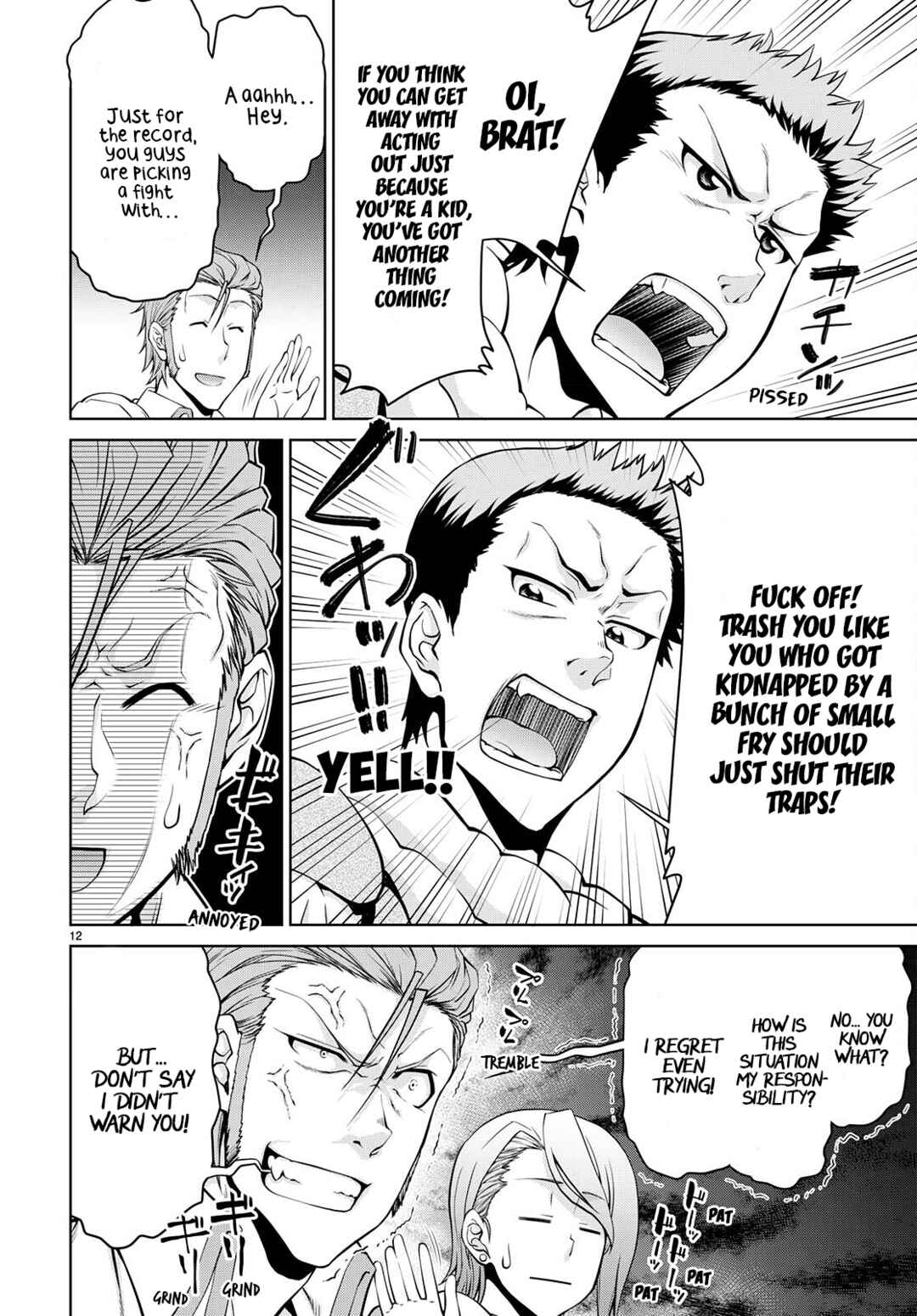 Page 12 Chapter 74 Legend