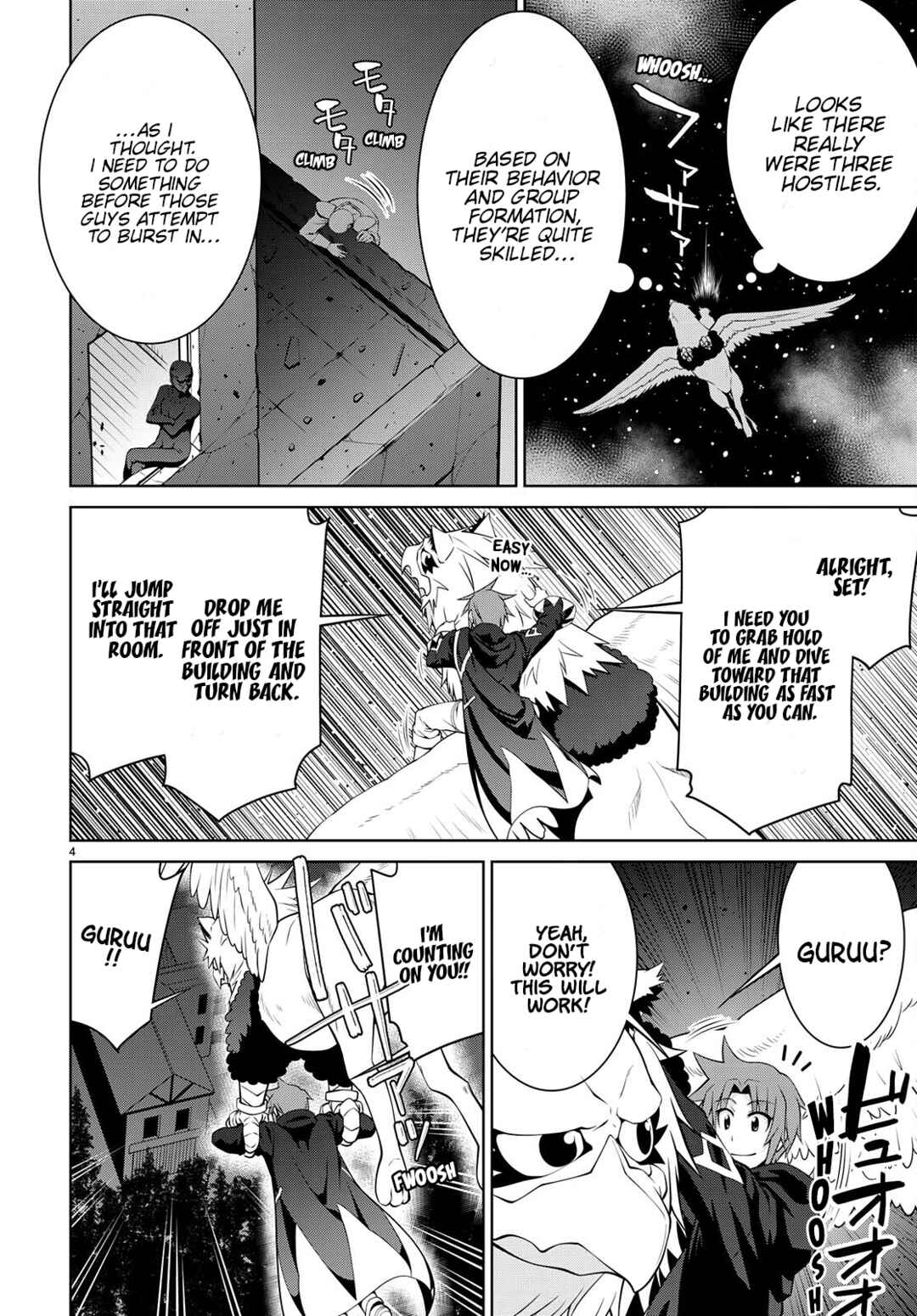 Page 4 Chapter 74 Legend