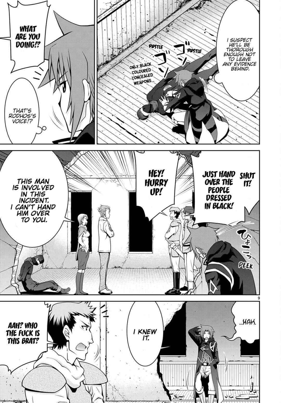 Page 9 Chapter 74 Legend