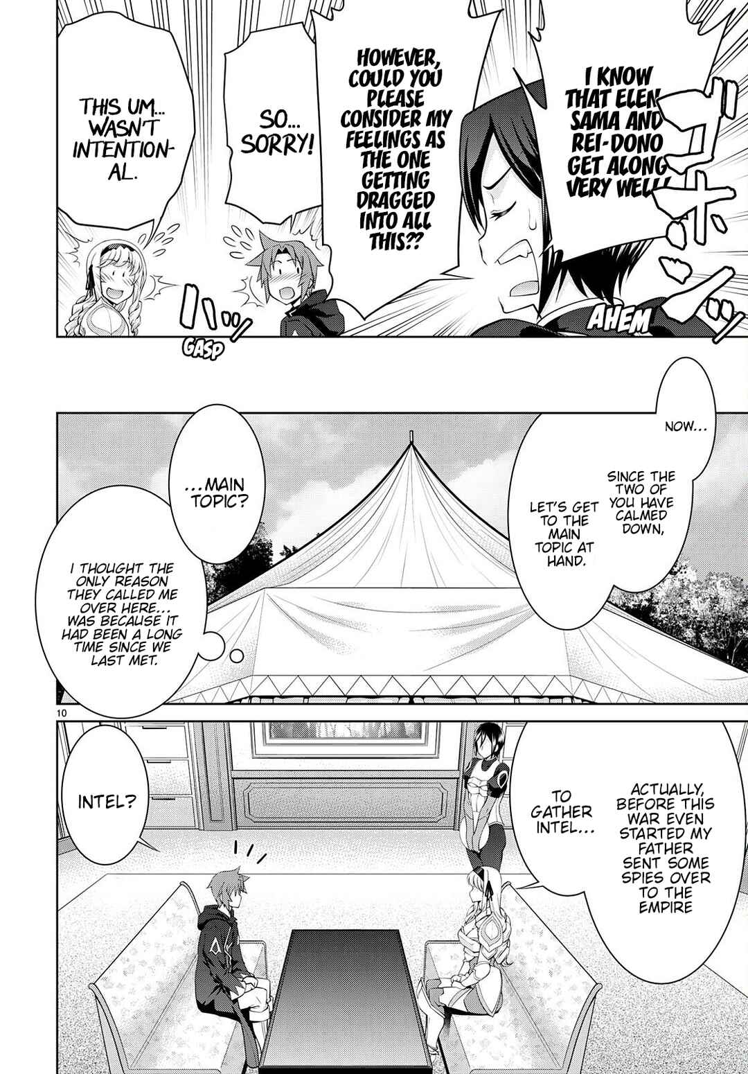 Page 12 Chapter 79 Legend