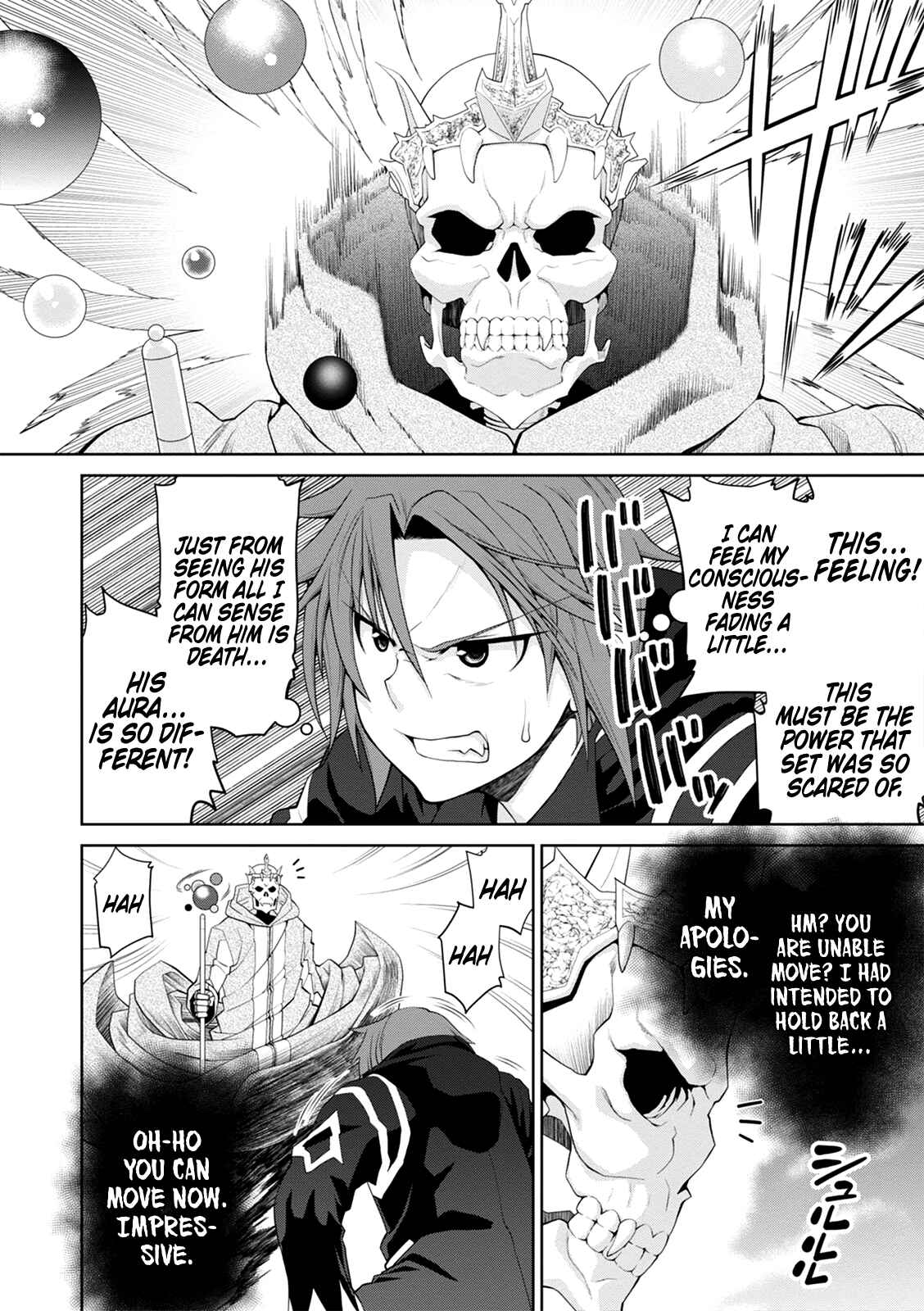 Page 12 Chapter 32 Legend