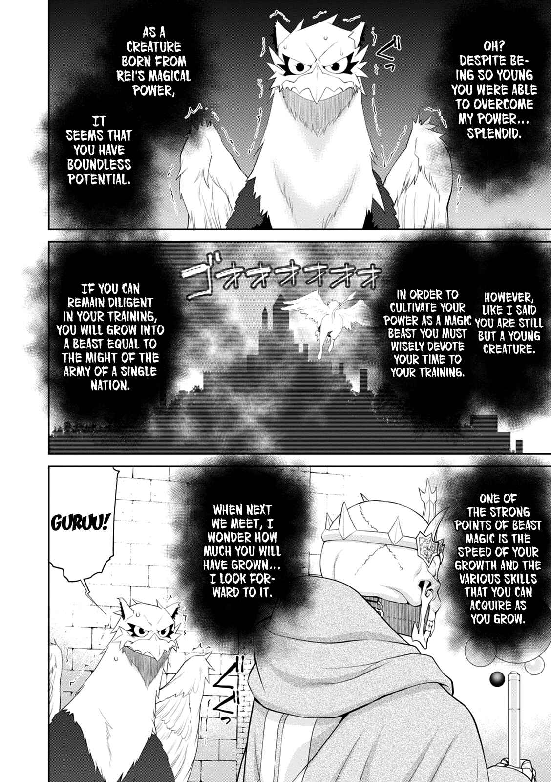 Page 14 Chapter 32 Legend