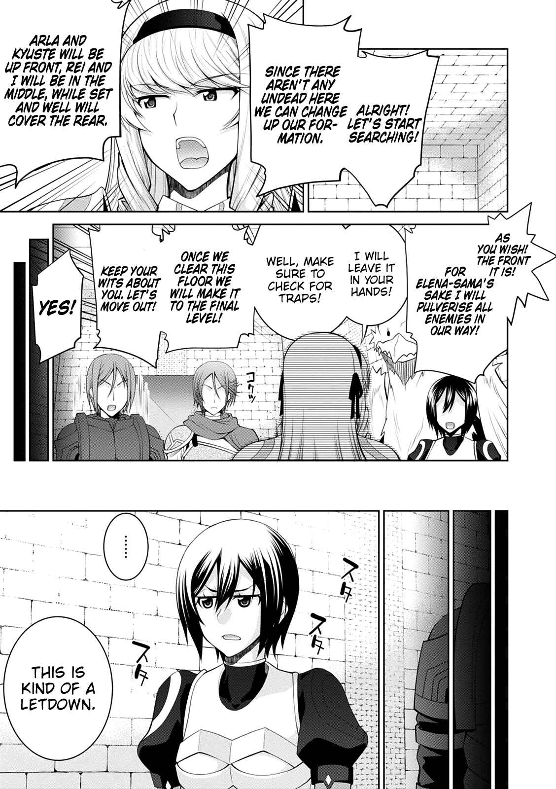Page 17 Chapter 32 Legend