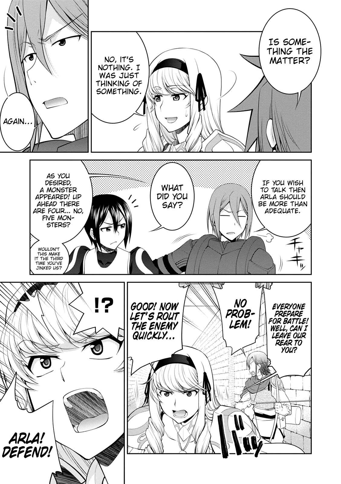 Page 19 Chapter 32 Legend