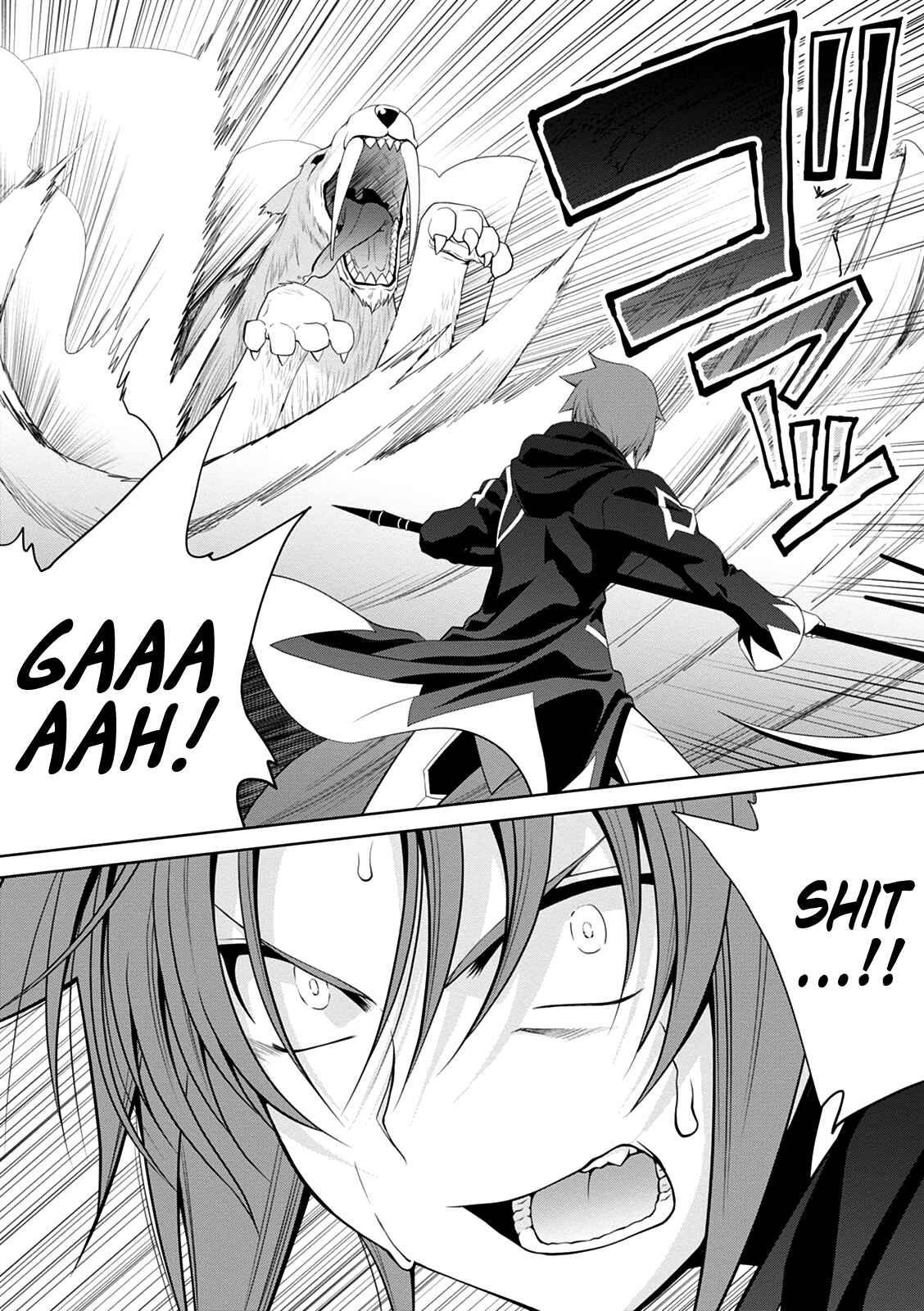 Page 26 Chapter 32 Legend