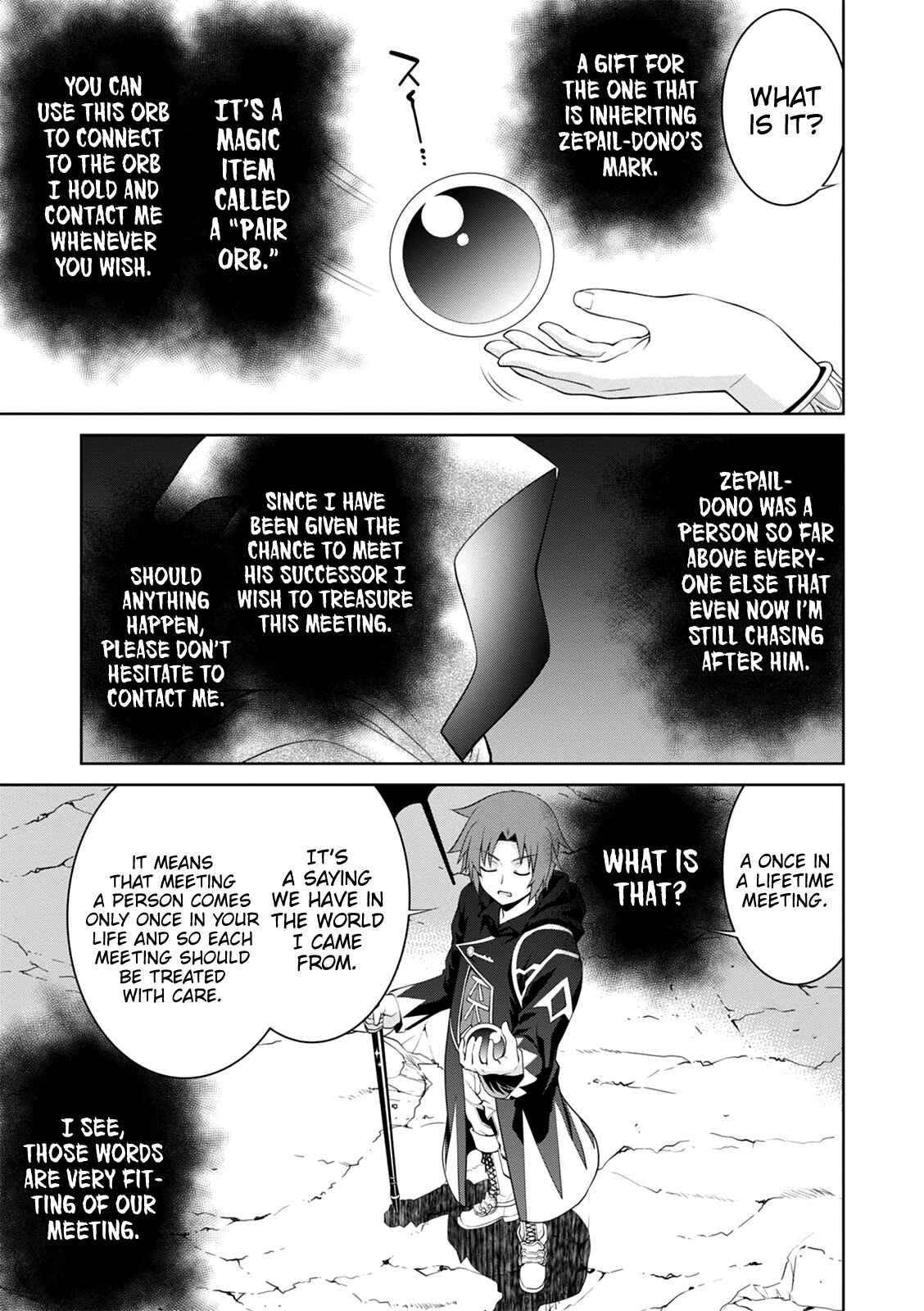 Page 9 Chapter 32 Legend