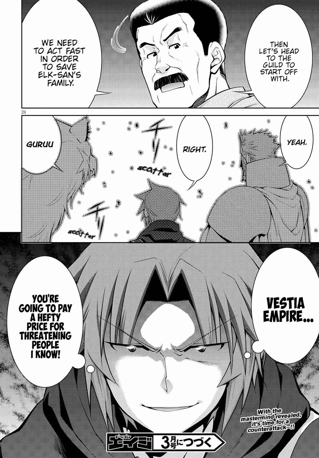 Page 24 Chapter 72 Legend