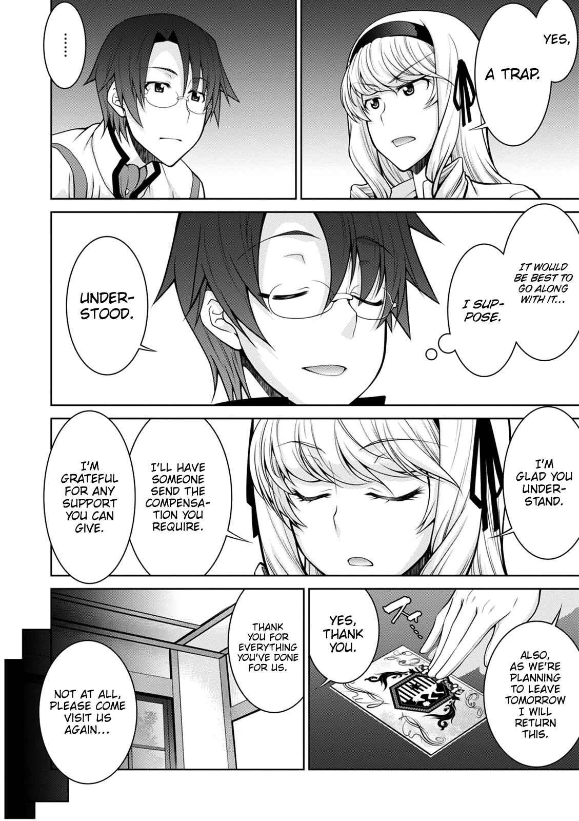 Page 16 Chapter 37 Legend