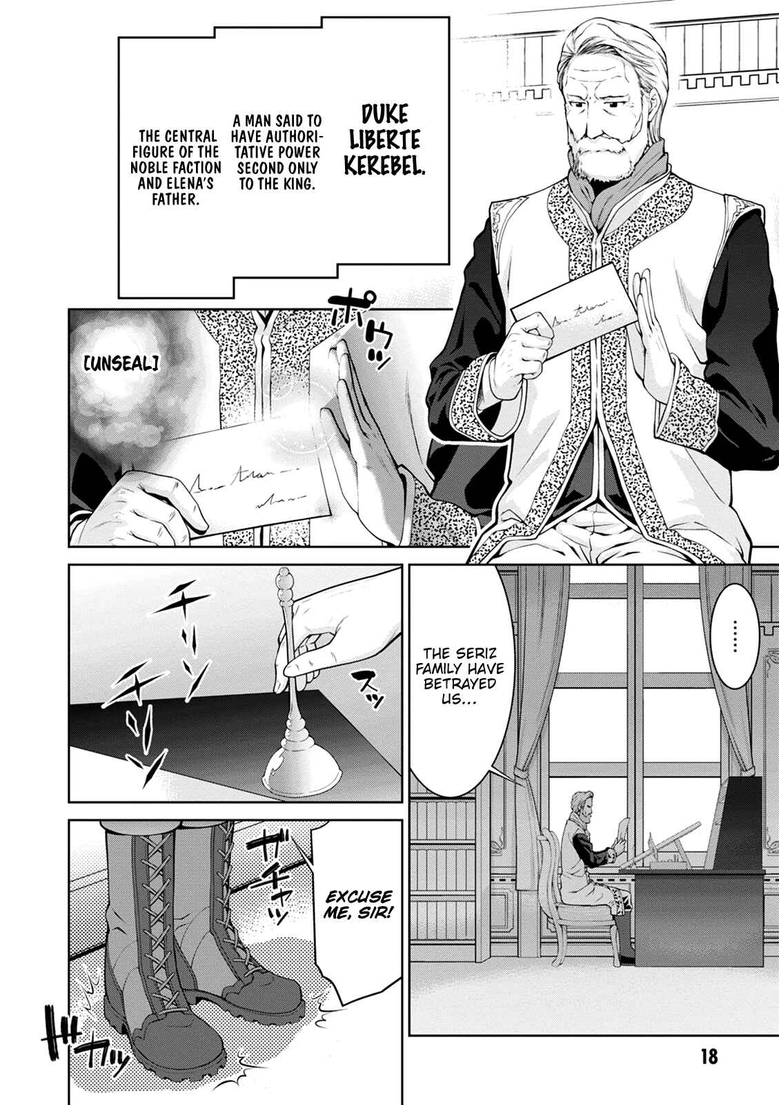 Page 18 Chapter 37 Legend
