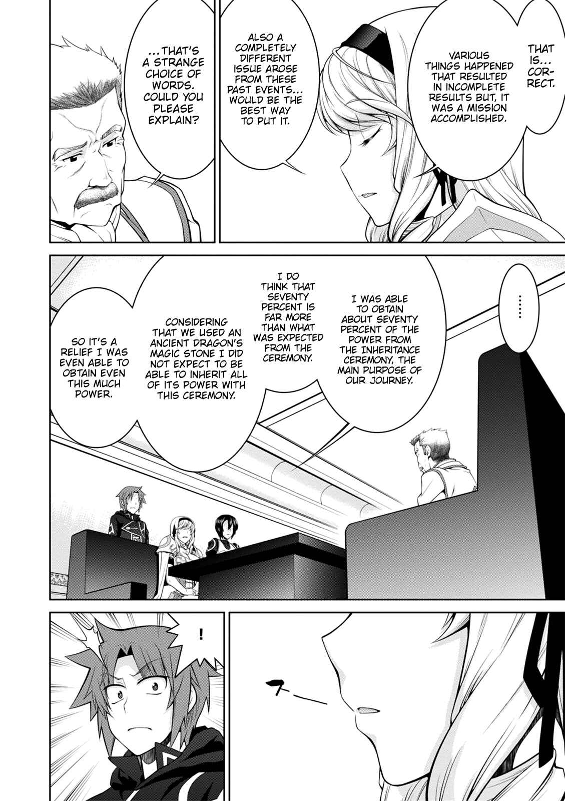 Page 26 Chapter 37 Legend