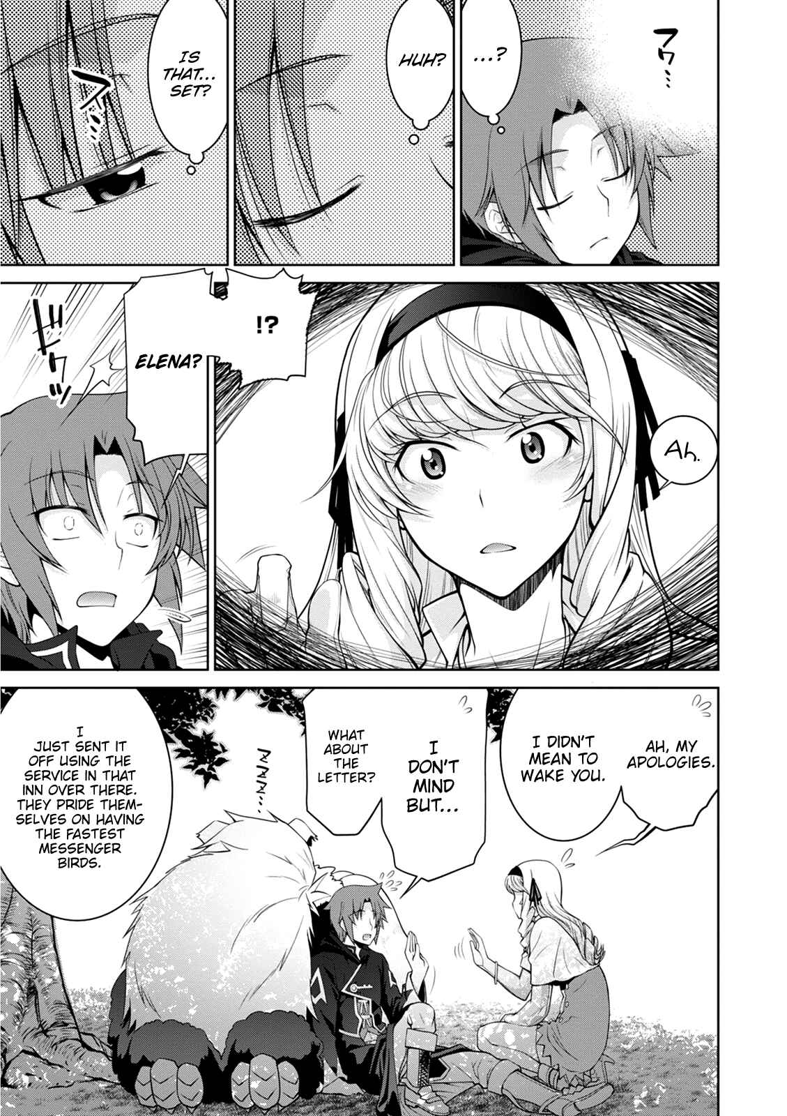 Page 5 Chapter 37 Legend
