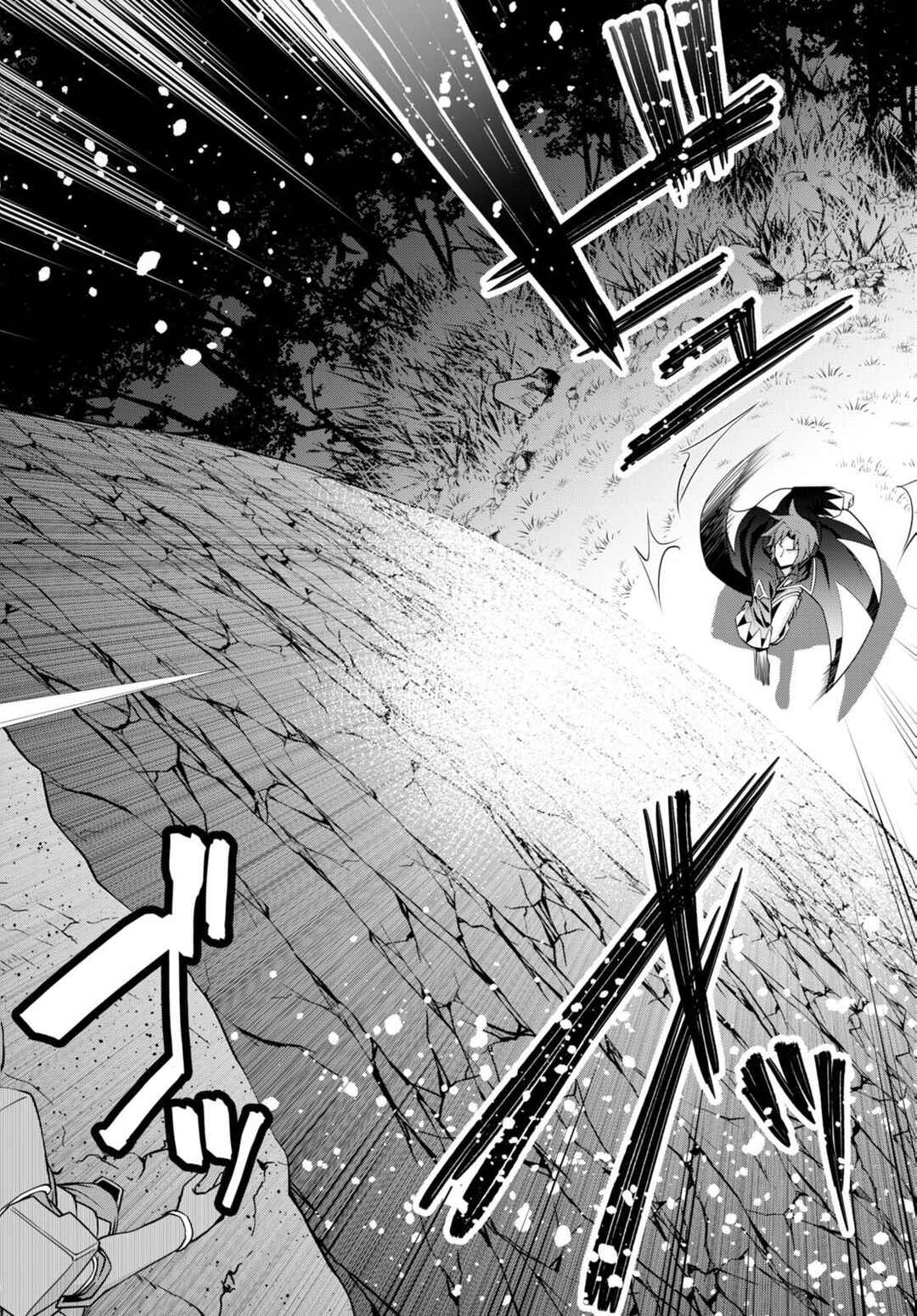 Page 8 Chapter 90 Legend
