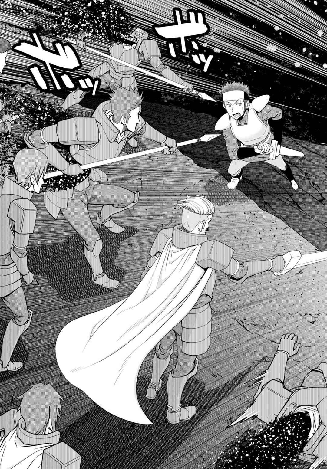 Page 9 Chapter 90 Legend