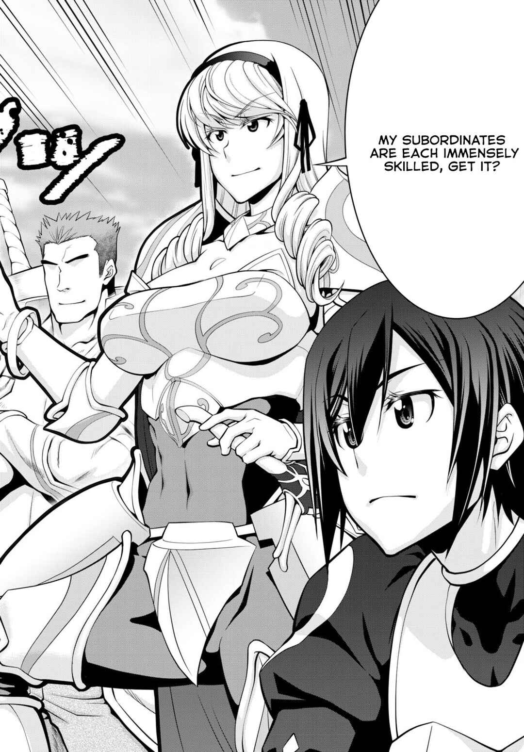 Page 20 Chapter 83 Legend