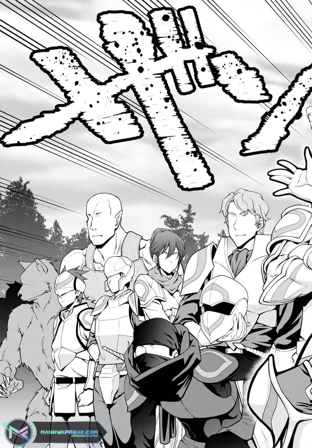 Page 21 Chapter 83 Legend