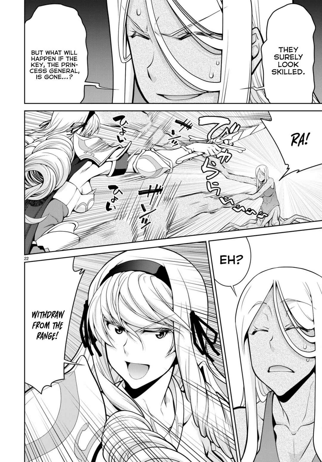 Page 22 Chapter 83 Legend
