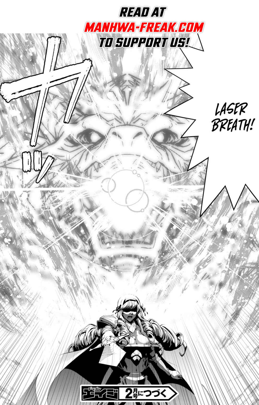 Page 24 Chapter 83 Legend
