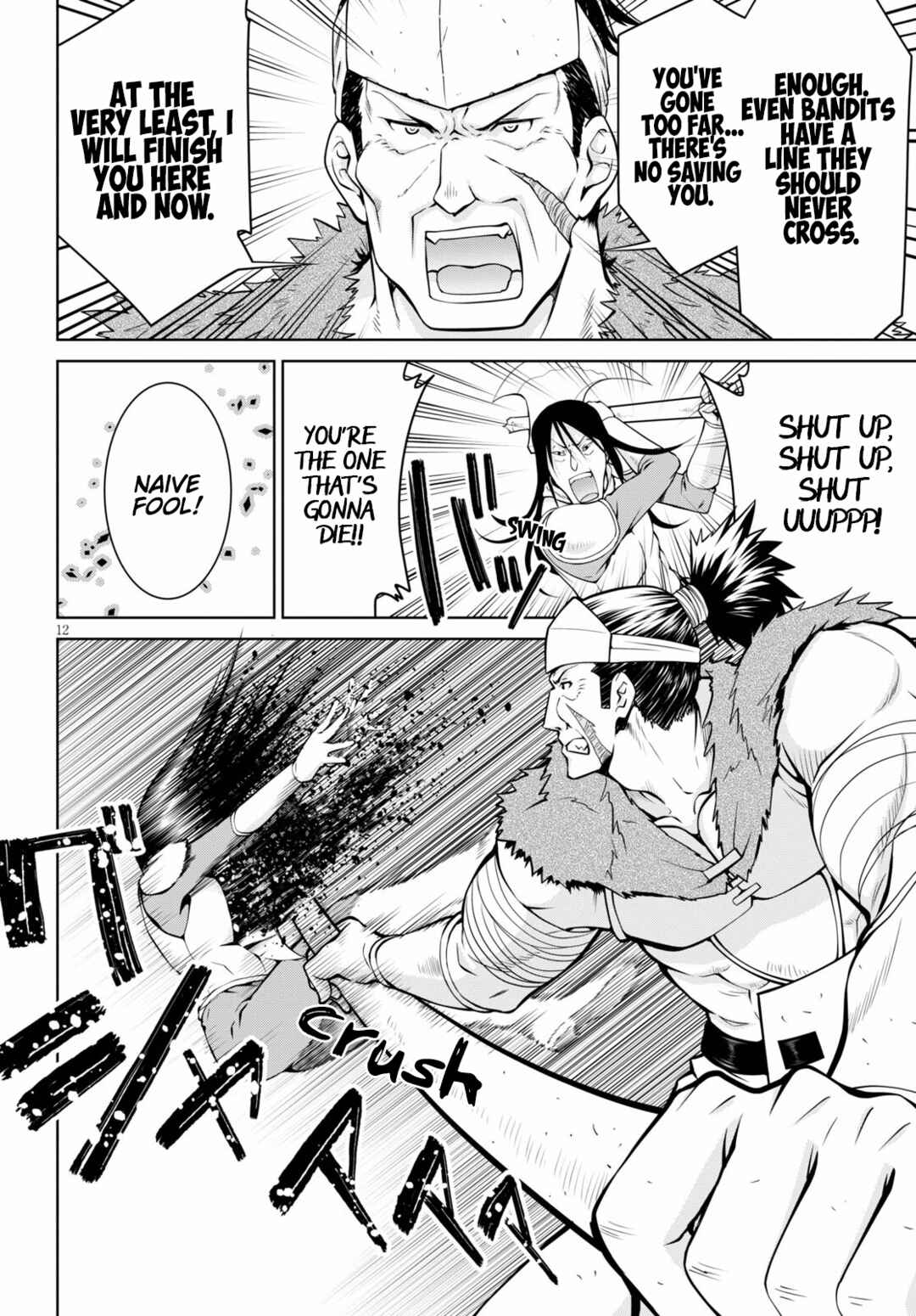 Page 12 Chapter 70 Legend