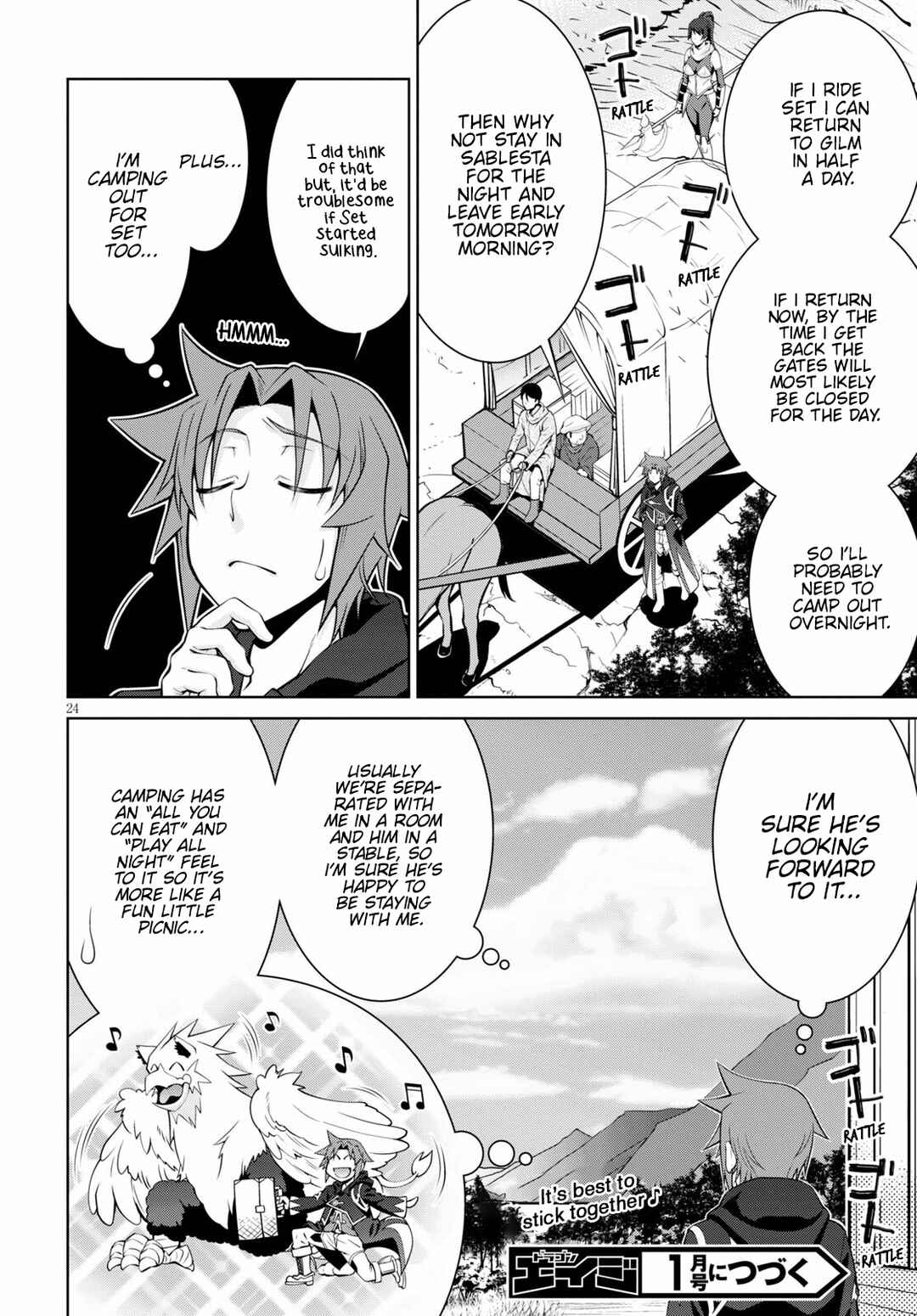 Page 24 Chapter 70 Legend