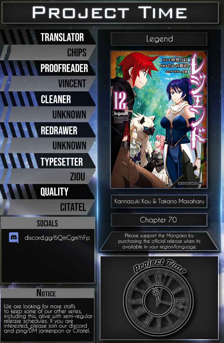 Page 25 Chapter 70 Legend