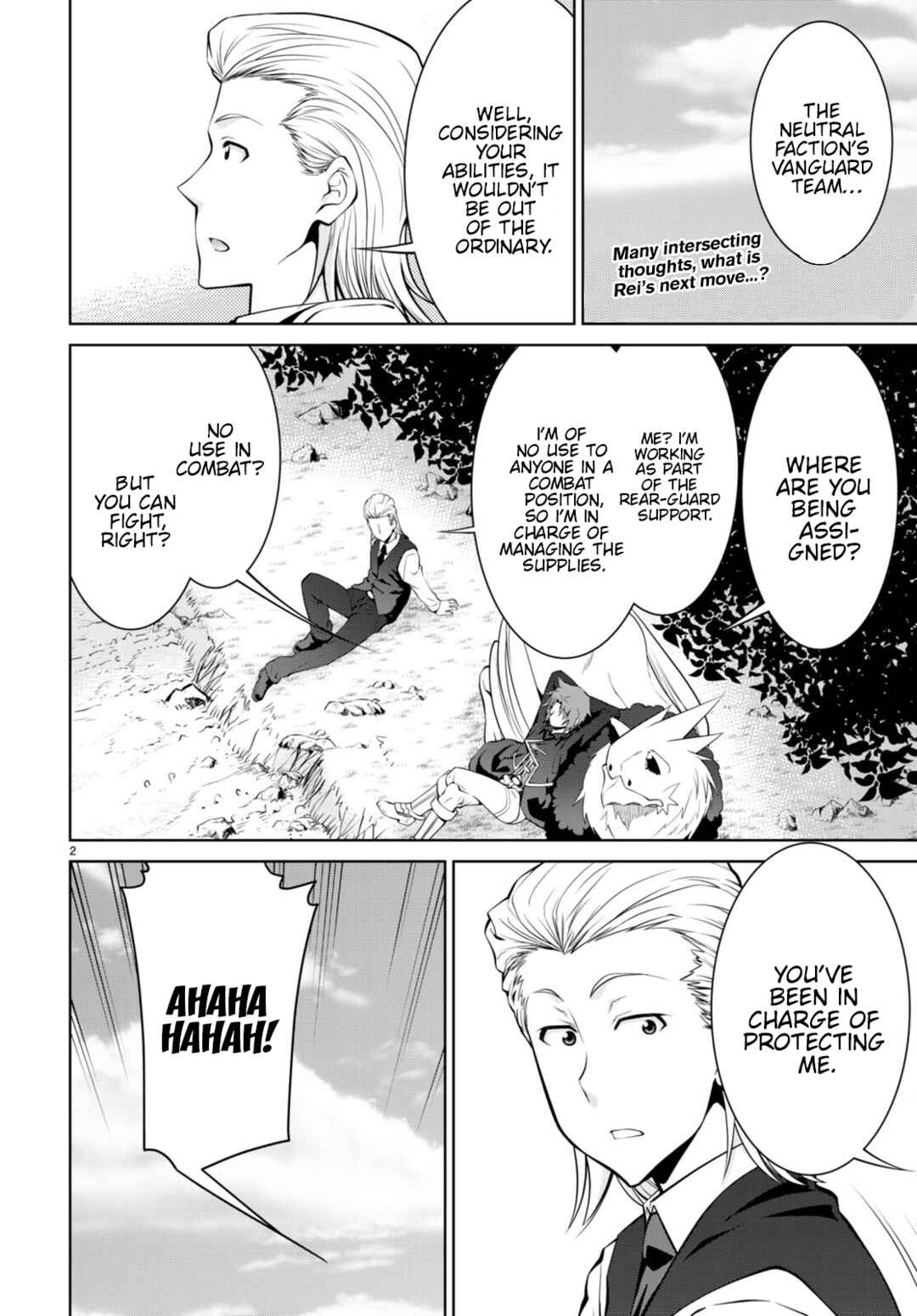 Page 2 Chapter 80 Legend