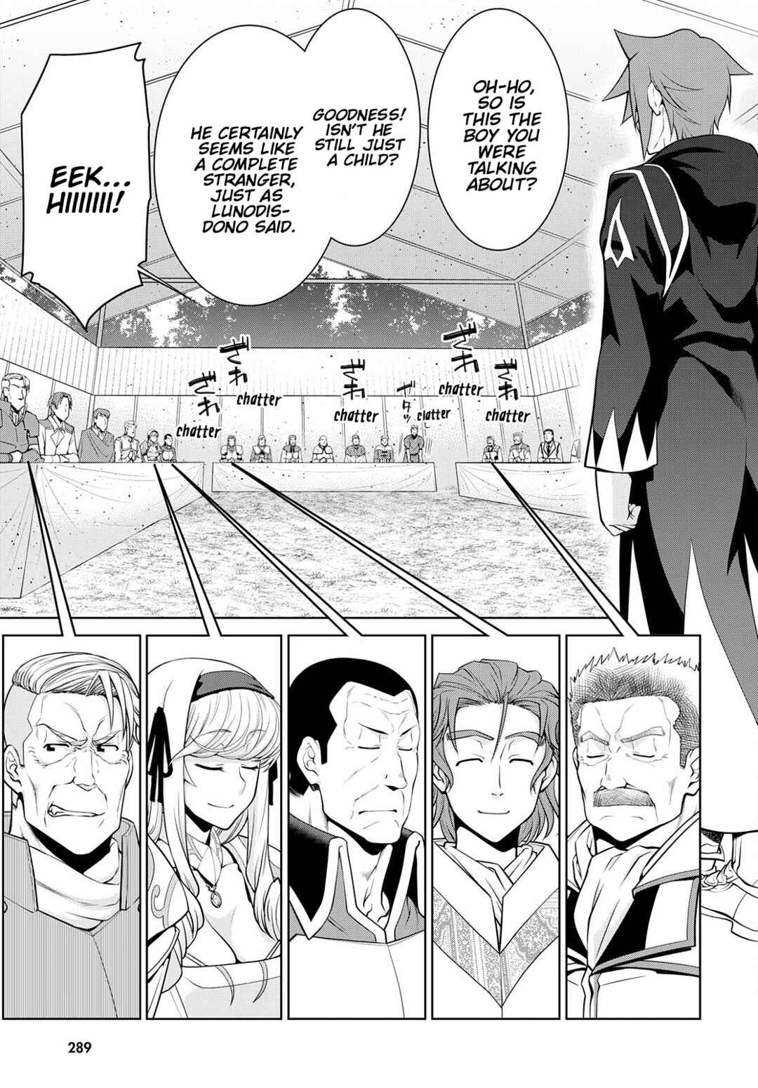 Page 7 Chapter 80 Legend
