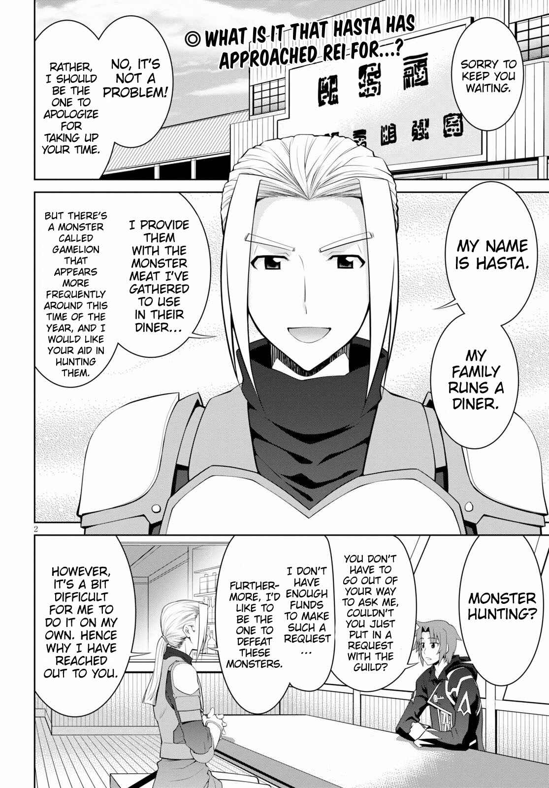 Page 2 Chapter 50 Legend