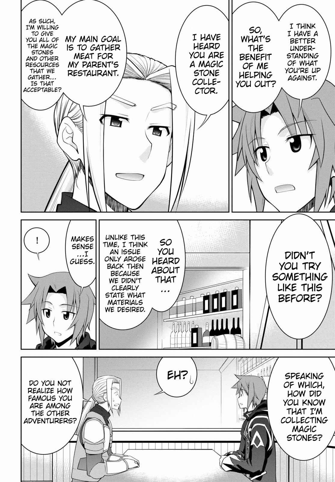 Page 4 Chapter 50 Legend
