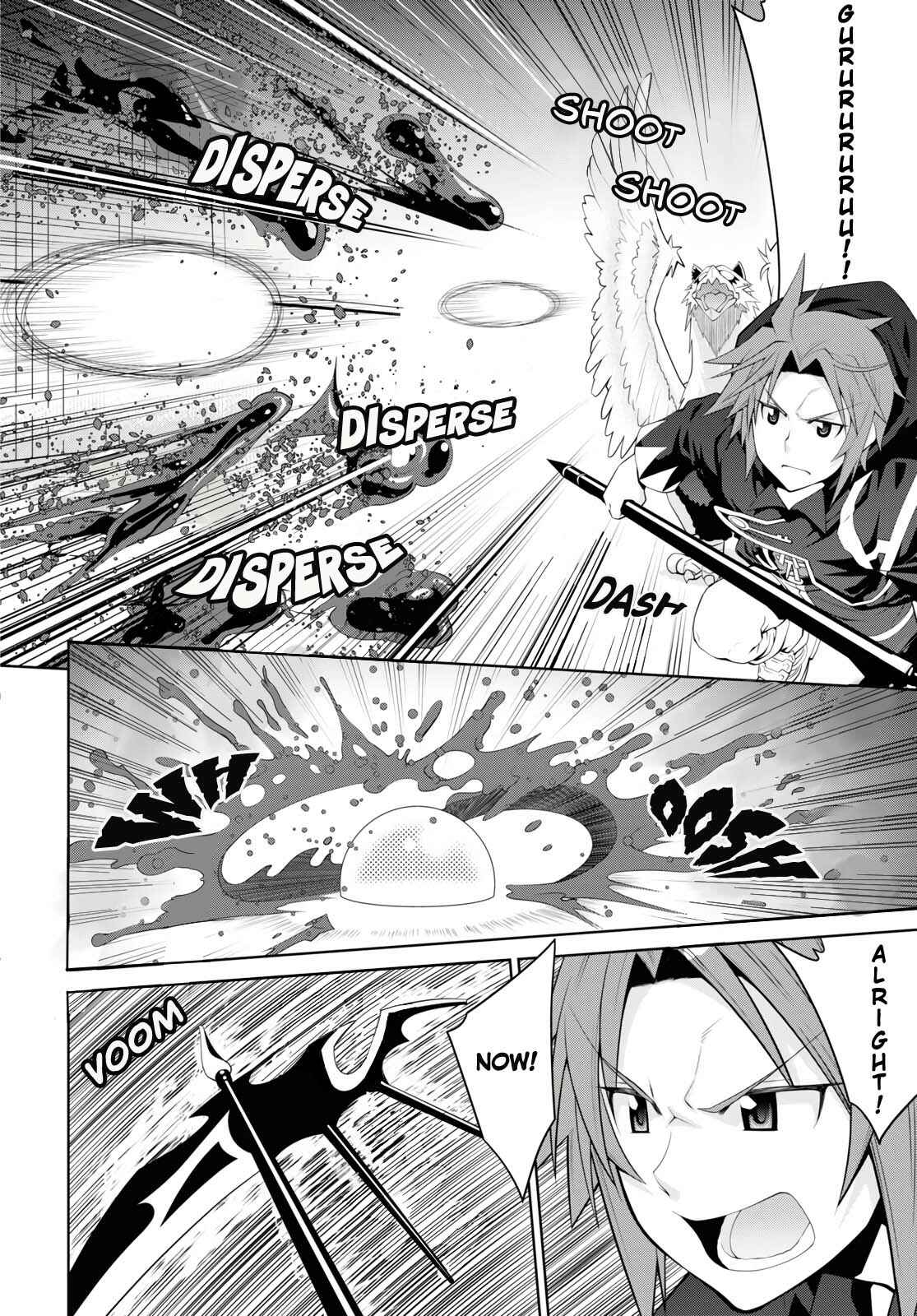 Page 4 Chapter 56 Legend