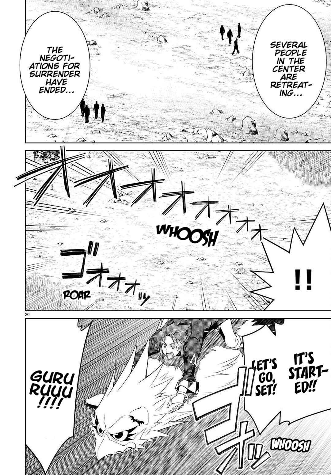 Page 20 Chapter 81 Legend