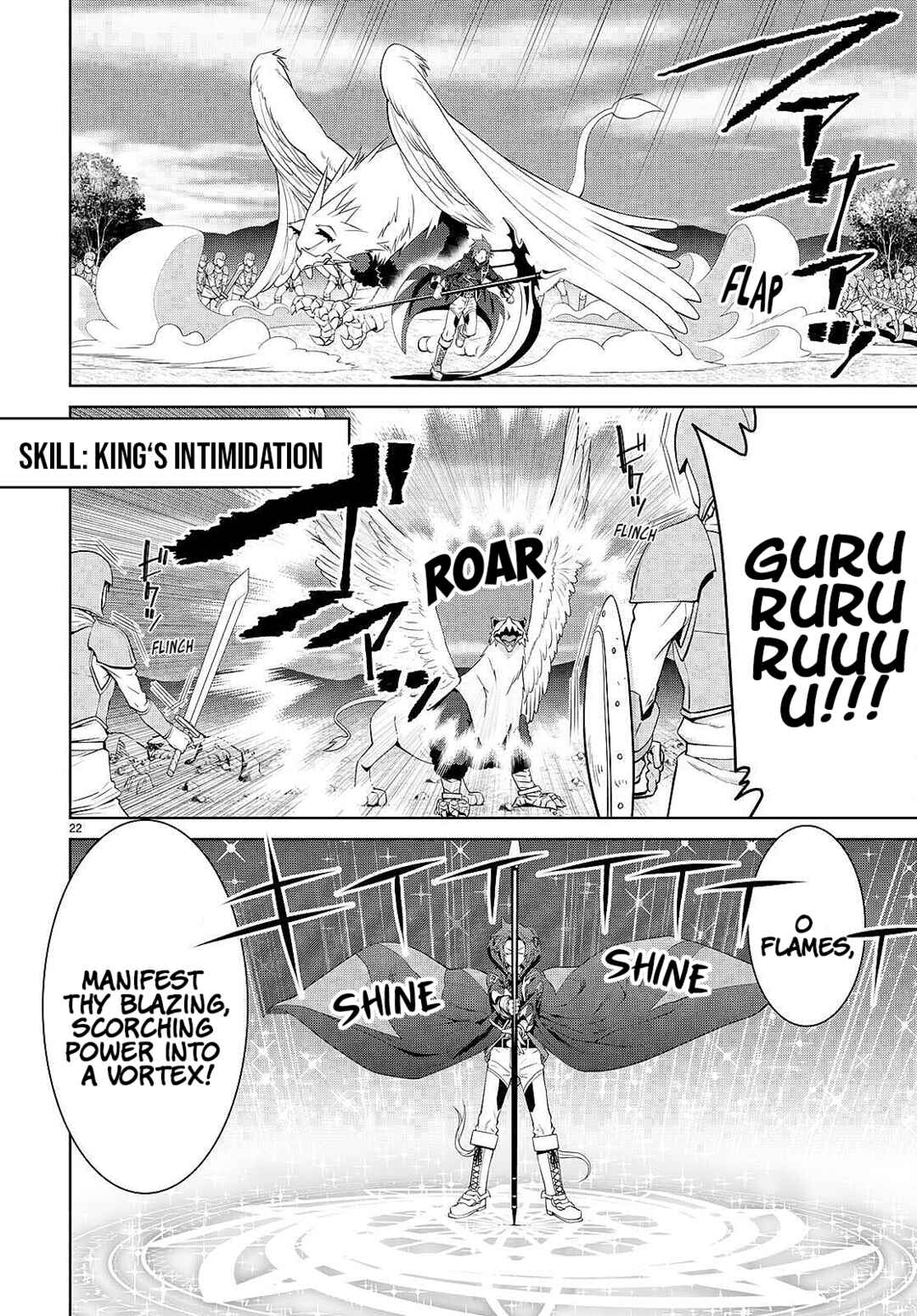 Page 22 Chapter 81 Legend