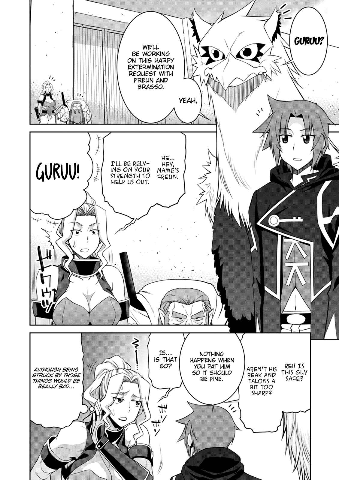 Page 11 Chapter 41 Legend